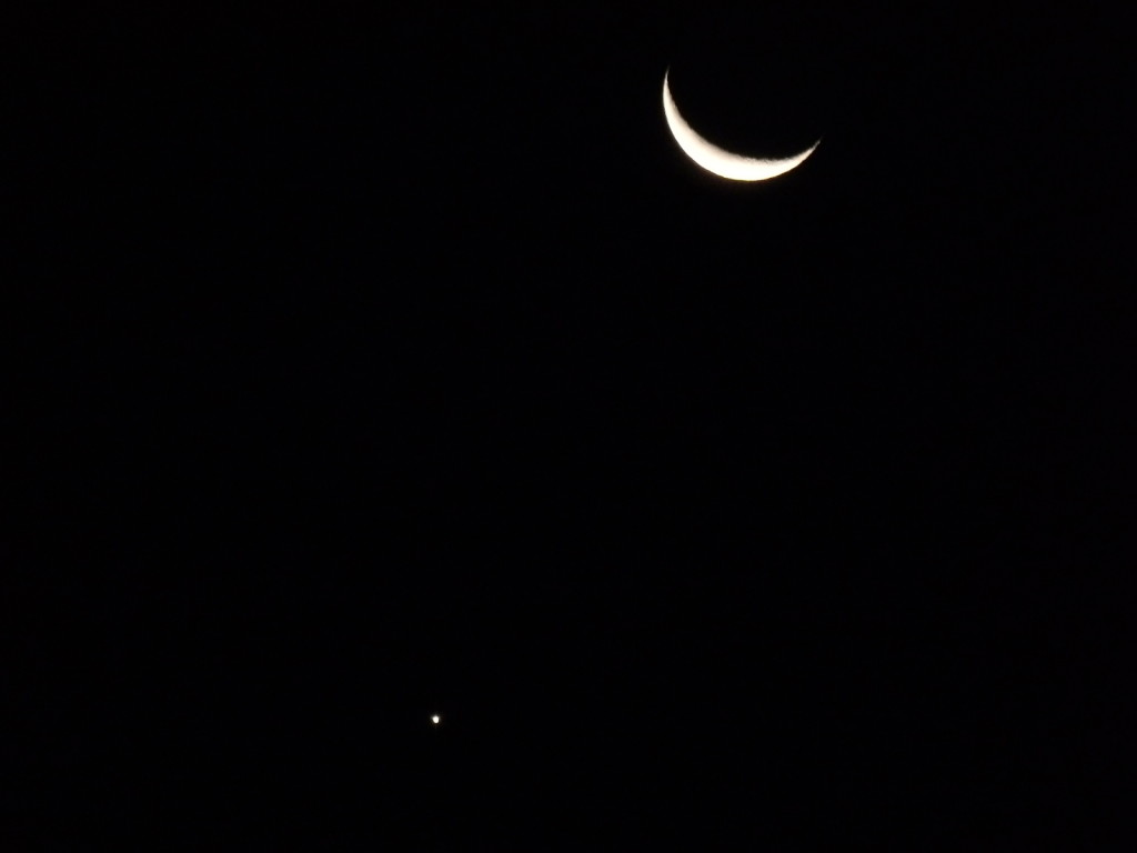 Moon & Venus Conjunction over Linville Gorge before Sunrise (Photo: Kevin Massey)